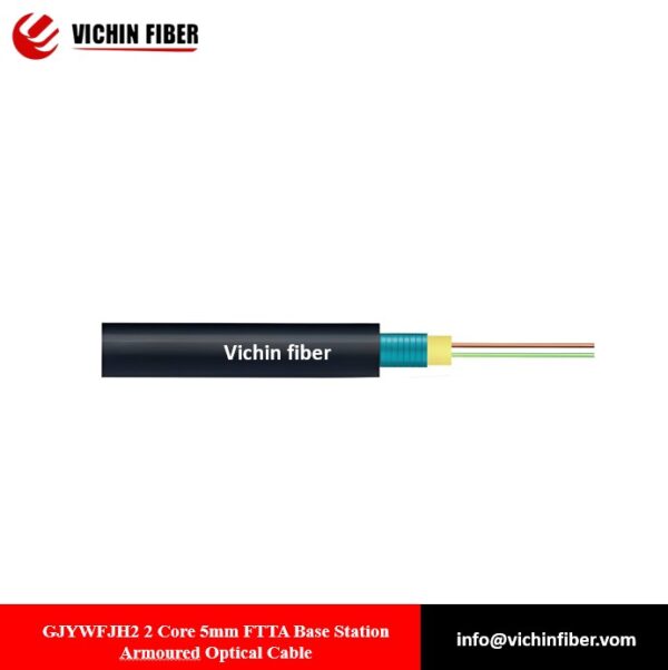 GJYWFJH2 2 Core 5mm FTTA Base Station Armoured Optical Cable