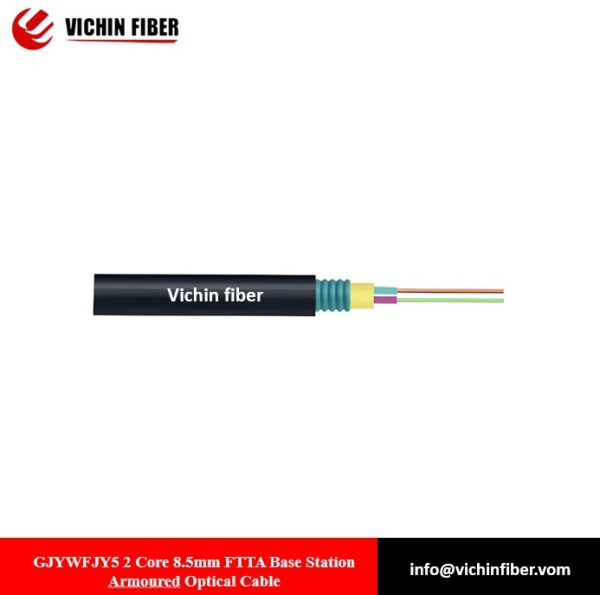GJYWFJY5 2 Core 8.5mm FTTA Base Station Armoured Optical Cable